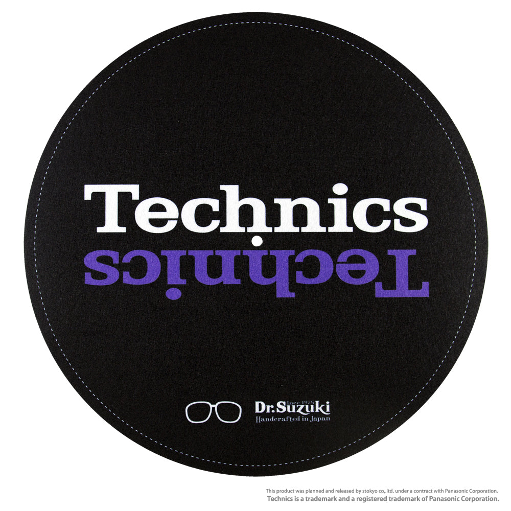 Dr. Suzuki x Technics 12" Mix Edition Slipmat Pair