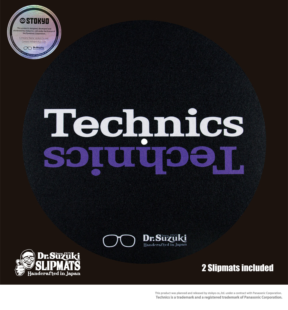 Dr. Suzuki x Technics 12" Mix Edition Slipmat Pair