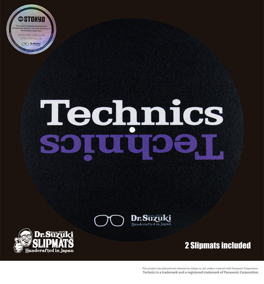 Technics × Dr. Suzuki Mix Edition 12" slipmat pair, black with Technics logo