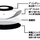 Dr. Suzuki BIG DONUTS 7" Control Slipmat (Single)
