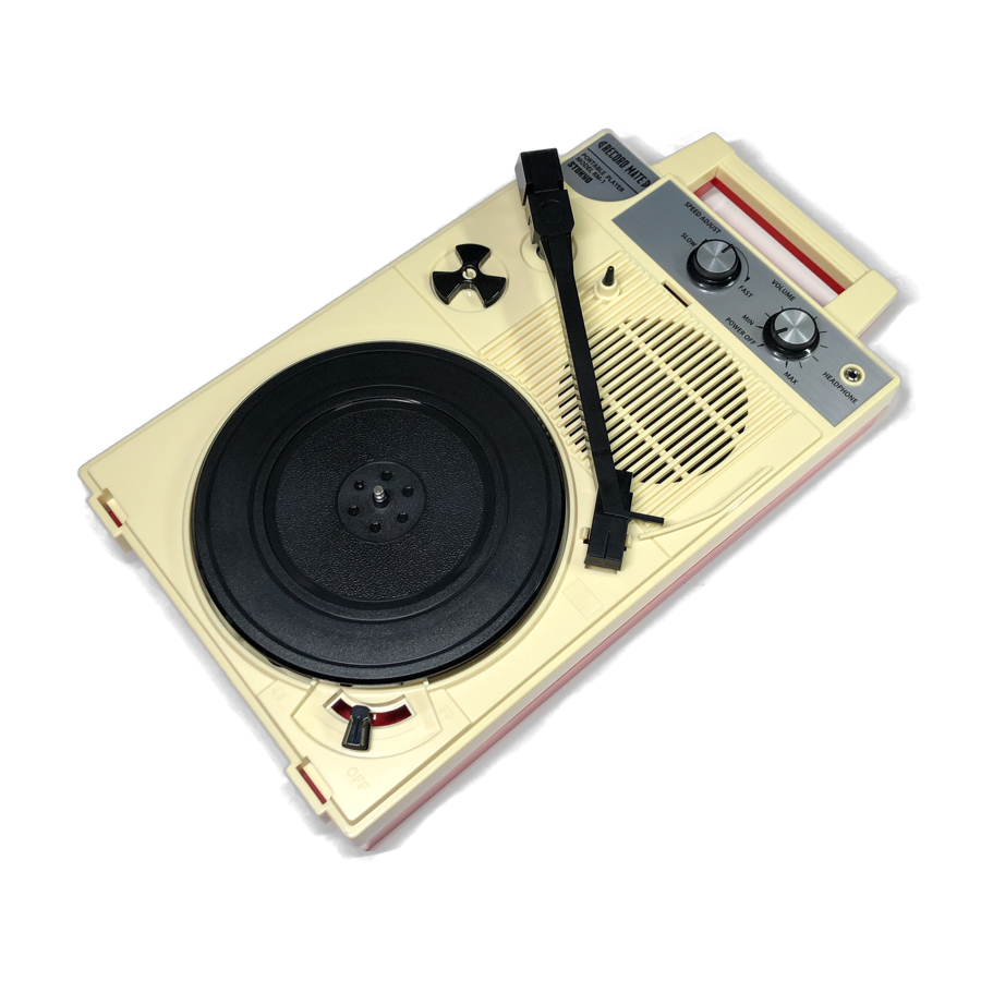 Portable Record Player