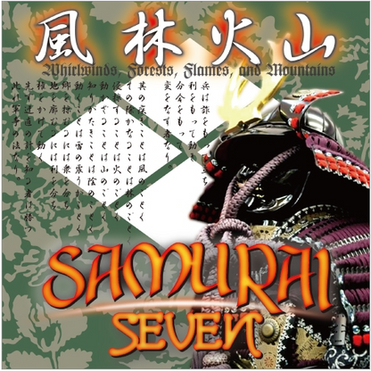 極美盤【7インチ】メロウソウル名曲!Djavan / Samurai Djavan 極美盤【7インチ】メロウソウル名曲!Djavan / Samurai Djavan