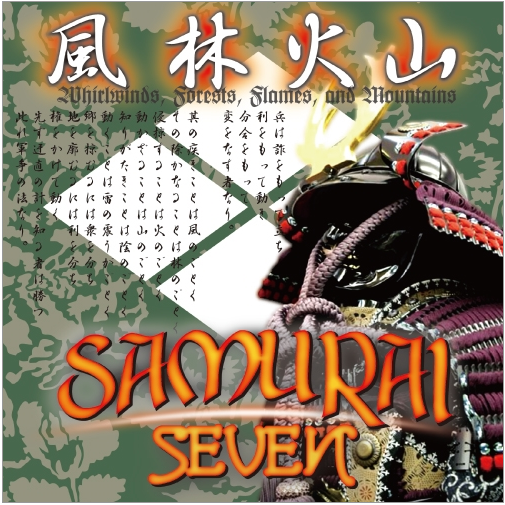 DJ $hin - Samurai Seven (7
