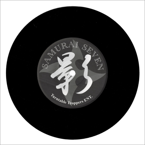 DJ $hin - Samurai Seven (7")
