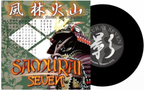 DJ $hin - Samurai Seven (7")