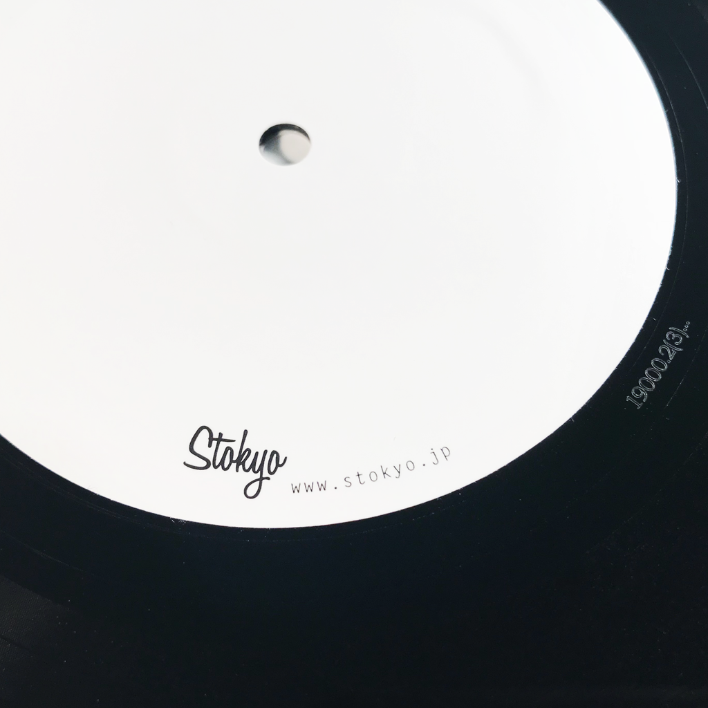 SSL 2.0 Stokyo Script Logo "White Label" Control Vinyl (Single)